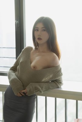Xihan – Suéter de la hermana del fotógrafo Lingfan (64P)