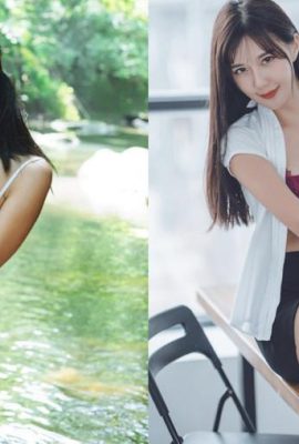 ¿Puedes rechazar la hermosa tentación del hada artística «Yu Qing Min» con lencería sexy y medias negras?  (20P)