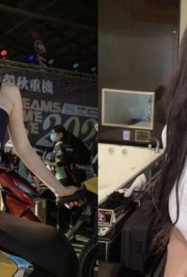 La sexy reina «Gan Lienmei Zhou Miaomiao» versión taiwanesa El video de Yuya Mikami fue expuesto, ella sonríe alegremente y sacude sus hermosos pechos con tanta fuerza (21P)