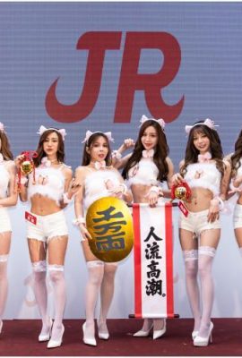 La profesora japonesa más sexy de Taiwán mostró sus pechos tan grandes como una piña en IG, pidiendo a sus fans que apoyen la piña taiwanesa Nagase Queenie (10P)