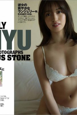(Miyu Murashima) Bella y elegante, figura súper sexy, curvas esbeltas y sensuales (33P)