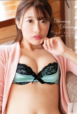 Álbum de fotos de Ichika Hoshinomiya «Dreamy Dreamy» (87P)