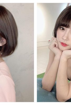 La animadora de béisbol profesional taiwanesa Chen Bobo cambia su cabello por uno corto y refrescante en verano, lo cual es muy llamativo (17P)
