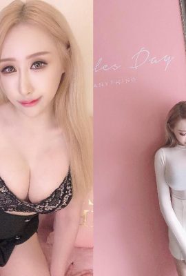 Hao Shen seleccionó cuidadosamente los senos sexys y sexys: Chen Jie’er (17P)