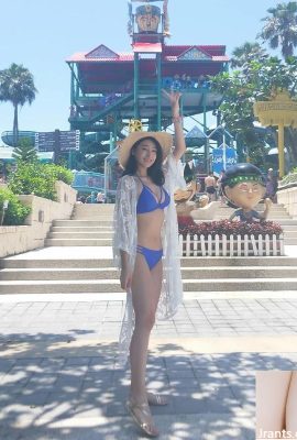 El vestidito sexy de Madou Duan Jingle con pechos escotados y hermosas piernas se roba la atención en tomas al aire libre (16P)