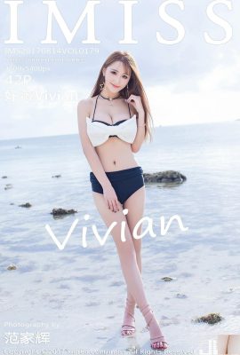 (IMiss) 2017.08.14 VOL.179 Foto sexy de Vivian (43P)