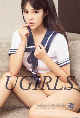 (UGirls) 2017.08.30 No.833 La mejor compañera de clase Yu Yiyi (40P)