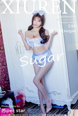 (XiuRen) 2017.08.08 No.797 Foto sexy de azúcar de Yang Chenchen (60P)