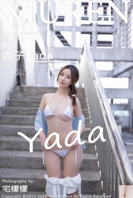 (XiuRen) 2024.04.10 Vol.8369 Foto de la versión completa de Kyoko Yada (85P)