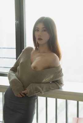 «El suéter de la hermana» de Xihan (61P)