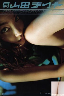 Mariya Yamada (Mariya Yamada) (Colección de fotos) (Serie mensual 011) – Mensual 011 (53P)