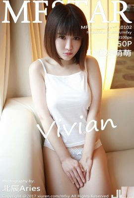 (MFStar) 2017.08.01 VOL.102 K8 Tsundere y la linda foto sexy de Vivian (51P)