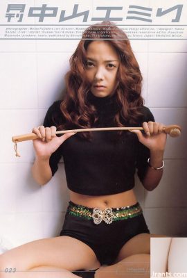Nakayama Emily (Nakayama Emire) (Álbum de fotos) (Mensual シリーズ023) – Mensual 023 (60P)