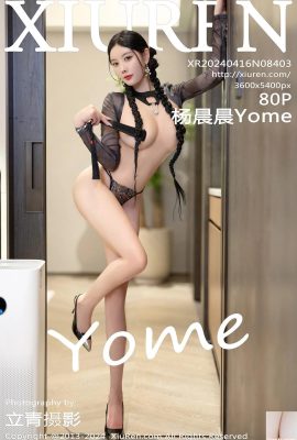 (XiuRen) 2024.04.16 Vol.8403 Foto de la versión completa de Yang Chenchen Yome (80P)