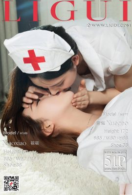 (LiGui Internet Beauty) 2018.07.06 Modelo Xiaoxiao y enfermera de helados VS OL (52P)