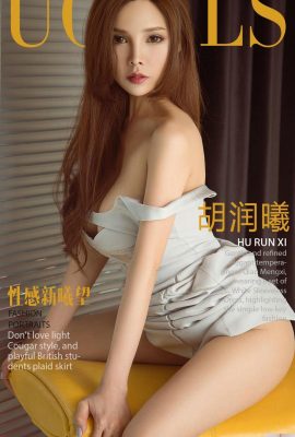 (UGirls)Álbum Love Beauty 2018.07.27 No.1164 Hu Runxi Sexy New Hope (35P