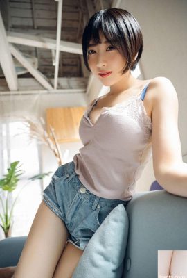 Seishun Tenbi – Natsume Hibiki – Sonido para ti + actriz popular – Ayaka Kawakita (82P)