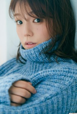 (Ai Shinozaki) El busto sexy de una actriz con hermosos pechos vuelve loca a la gente (20P)