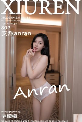(XiuRen) 2024.04.23 Vol.8438 Foto de la versión completa de Anran anran (80P)