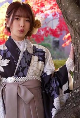 Ichika Matsumoto: Ichika5 Flores, pájaros, viento y luna ~Capítulo de otoño~Ichika Matsumoto (21P)