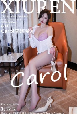 (XiuRen) 2024.04.24 Vol.8444 Carol Zhou Yanxi