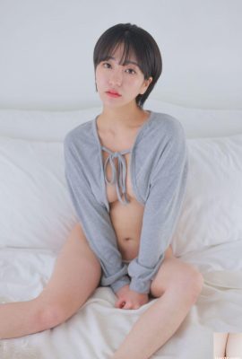 Cárdigan gris Sehee de corte corto (55P)
