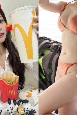¿El «bombón de McDonald's» de Taiwán es famoso en los medios extranjeros (O con una camisa blanca «explotando un poco de rosa» (11P)