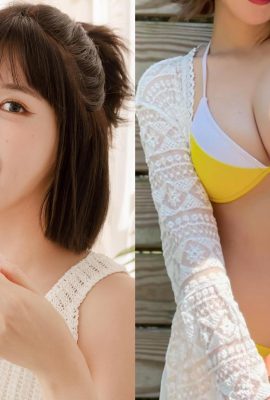 ¿Ha pasado mucho tiempo desde que Yuyu publicó fotos sexys en bikini?