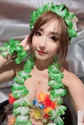 La chica caliente «Dónde Fang Xiaohui» está vestida de manera sexy y seductora (€ giro perfecto y sexy (10P)