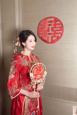 La «novia Tuan'an» de Dou Niang·Li Shi
