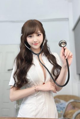 Enfermera chica caliente «
