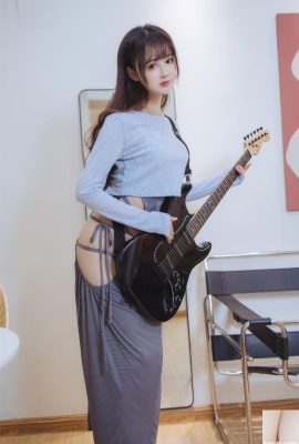 Hanyu Sanmi – Hermana guitarra (43P)