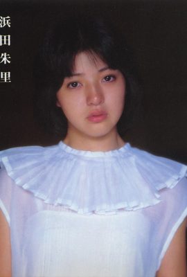 Akari Hamada (Akari Hamada) 《Waratte》 (1982.5) (50P)