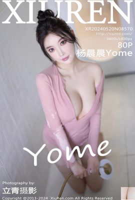 (XiuRen) 2024.05.20 Vol.8570 Yang Chenchen Yome foto de la versión completa (80P)