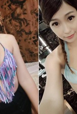 ¡La zanja es tan profunda! La foto de ropa interior PO de Facebook de la chica sexy Wei Na tiene una fuerte línea profesional que hace que la gente sea incontrolable (50P)