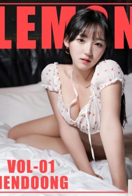 (Hendoong) La fragancia lechosa de la chica coreana sale a chorros instantáneamente… ¡la figura SS definitiva es tan OP!  (32P) (