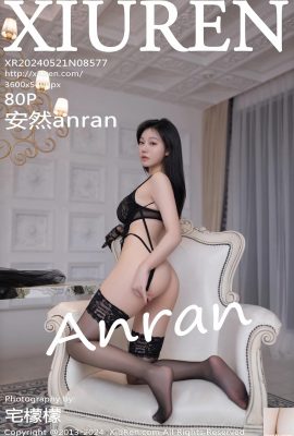(XiuRen) 2024.05.21 Vol.8577 Foto de la versión completa de Anran anran (80P)
