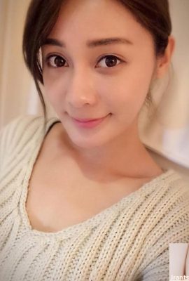 Hermosa chica con ojos llorosos y ojos eléctricos ~ Mo Tangyu ~ selfie dulce y súper linda de poca suerte fresca (33P)
