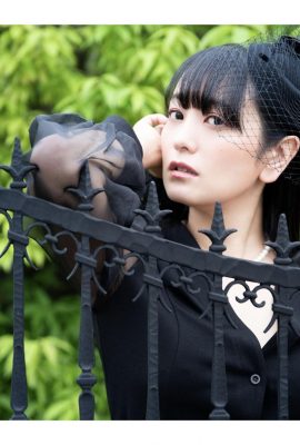 Mariko Seyama La amante de la vida (36P