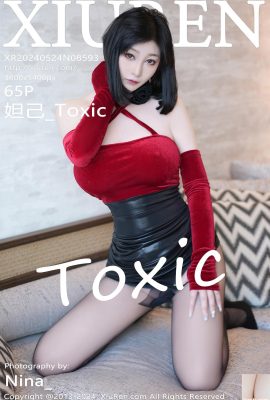 (XiuRen) 2024.05.24 Vol.8593 Daji_Toxic foto de la versión completa (65P)