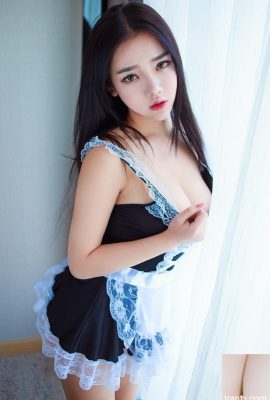 Xia Xueyi tiene una figura elegante (61P)