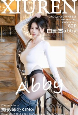 (XiuRen) 2024.05.29 Vol.8618 Bai Ruxue abby foto de la versión completa (82P)