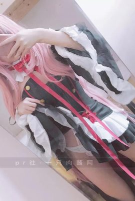 Krul Tepes: ¡una salsa de carne!