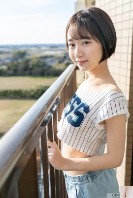 (Fujie Shiho) La joven de pelo corto, buena apariencia, cara linda y hermosos pechos tiene una perspectiva realmente loca (28P)