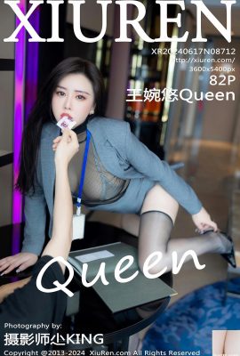 (XiuRen) 2024.06.17 Vol.8712 Foto de la versión completa de Wang Wanyou Queen (82P)