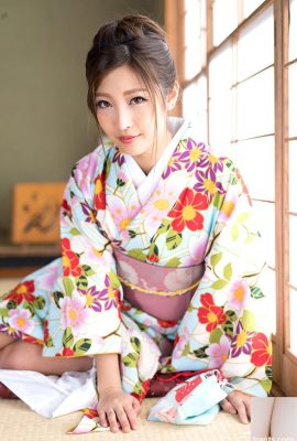 Chica super cachonda en kimono