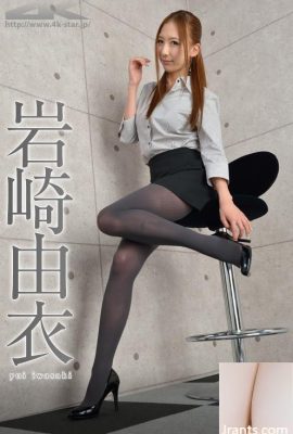 4K-STAR NO.00069 Yui lwasaki (Parte 1)(41P)