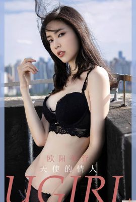 (UGirls) 2023.03.30 No.2570 El amante del ángel Ouyang Meixuan (35P)