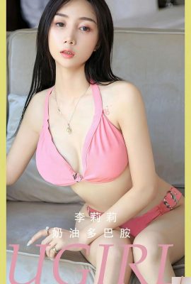 (UGirls) 2024.04.28 NO.2820 Crema Dopamina Li Lili (35P)