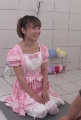 Soapland exclusivo de Lolicon 11 – Mitsuki Harutori (105P)